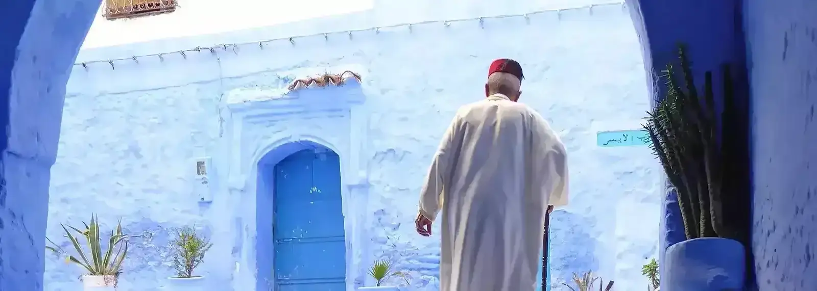 Tangier to Marrakech — 10 Days
