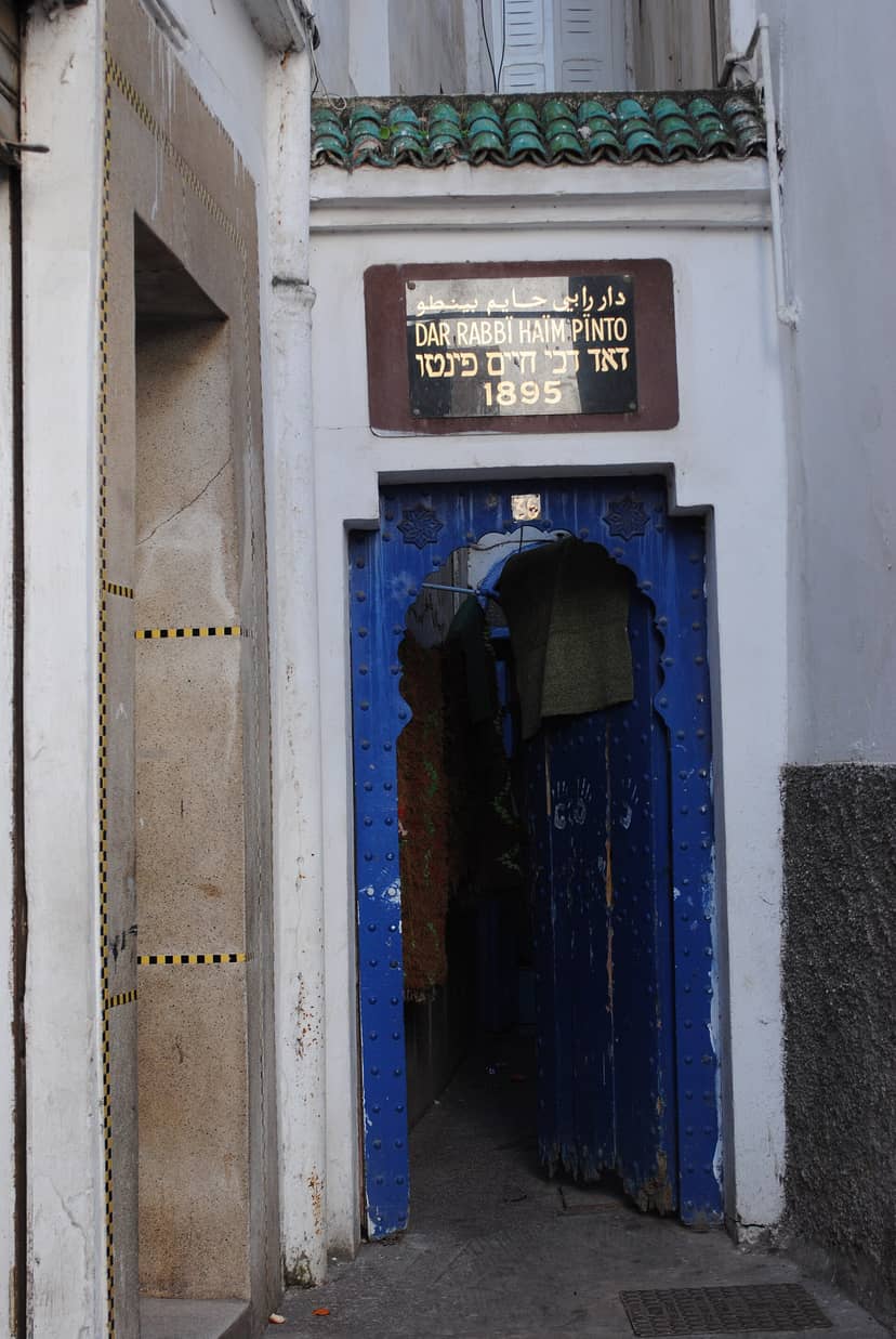 House of Rabbi Haim Pinto