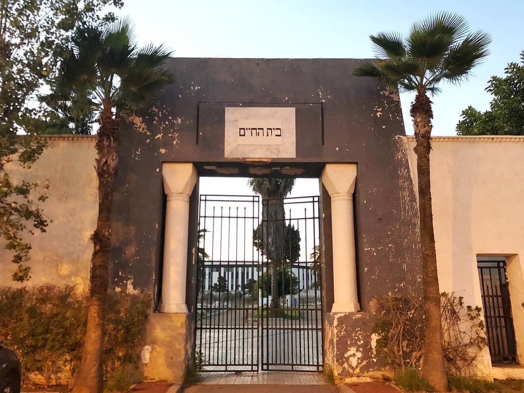 Tombstones in the old Jewish cemetery of Rabat in the Océan district