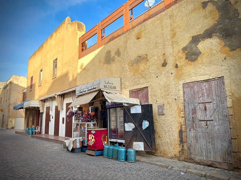 Mellah of El Jadida (Portuguese City)