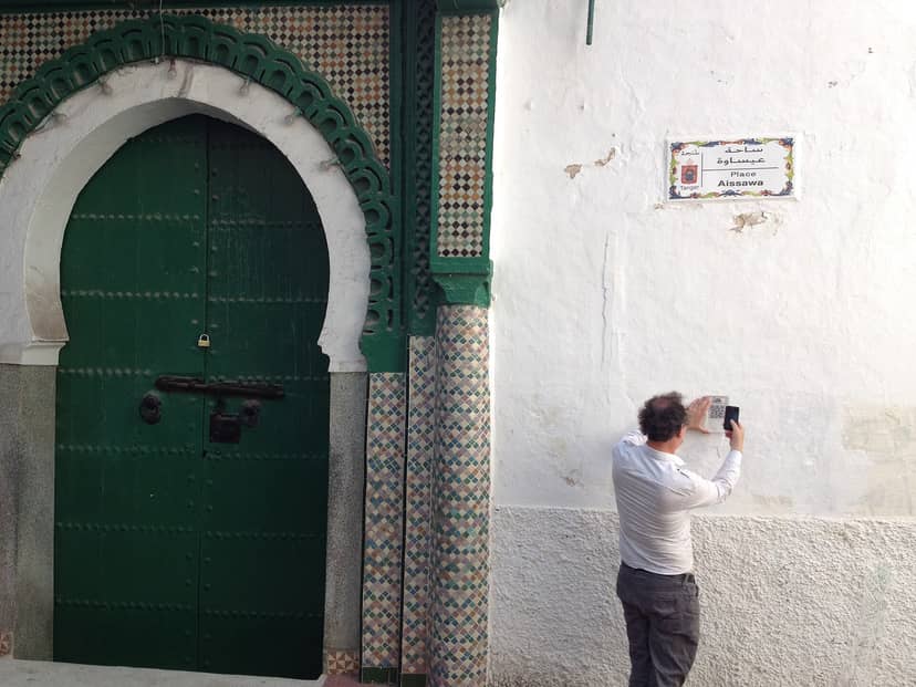 Moshe Nahon Synagogue