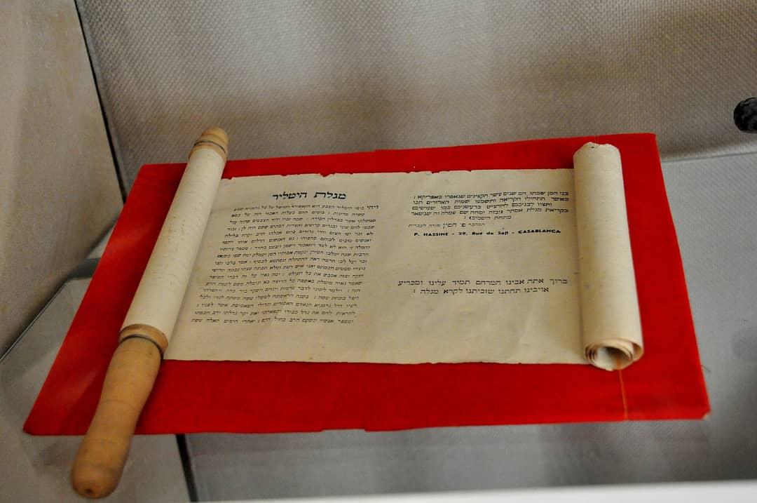 Display of Torah scrolls and ritual silver at the Museum of Moroccan Judaism in Casablanca