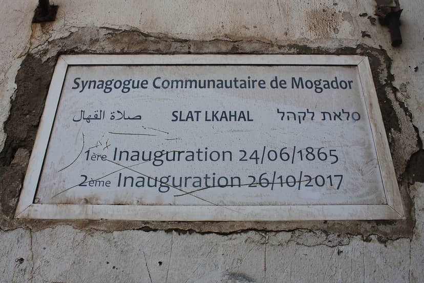 Slat Lkahal Synagogue